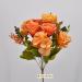 Bouquet fiori artificiali Rose shabby arancio