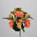 Bouquet fiori artificiali Leonardo arancio