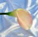 P1.Fiore artificiale calla elegant rosa