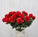 Fiore artificiale Rosa france rossa